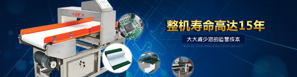 亞享，整機壽命高達15年