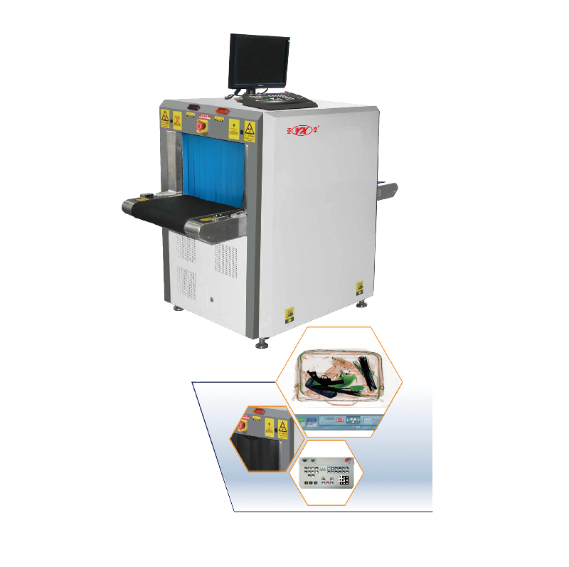 亞享YX-530A X光異物檢測(cè)機(jī)