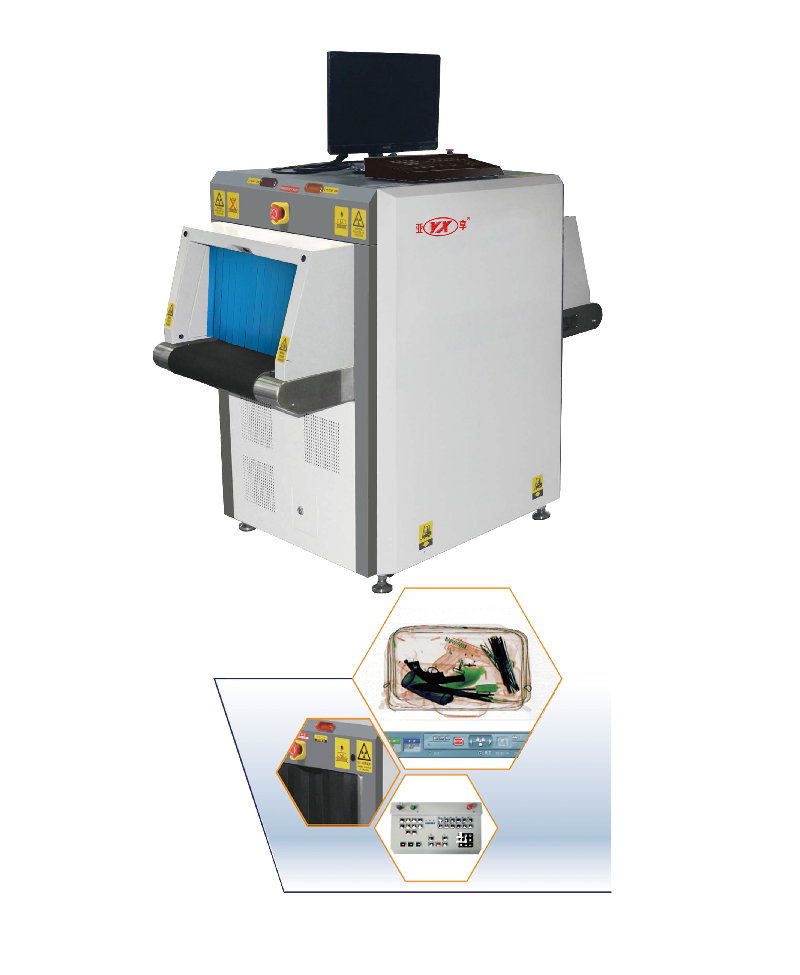 亞享YX-5030C X光異物檢測機 亞享YX-5030C X光異物檢測機