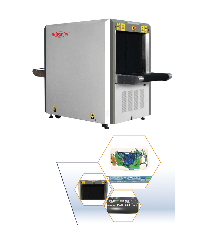 亞享YX-6550 X光異物檢測機 亞享YX-6550 X光異物檢測機